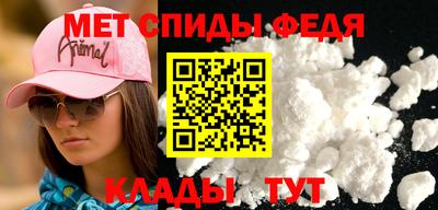кокаин VHQ Кингисепп