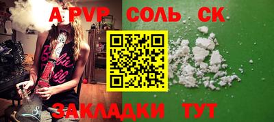 кокаин VHQ Кингисепп