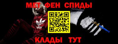 кокаин VHQ Кингисепп