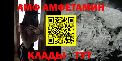 кокаин VHQ Кингисепп