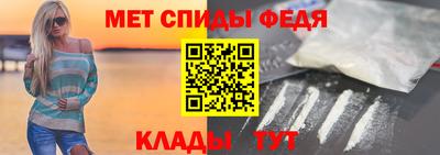 кокаин VHQ Кингисепп