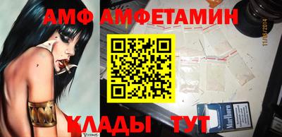 не бодяженный Кинель