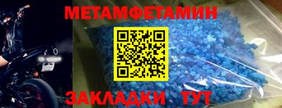 не бодяженный Кинель