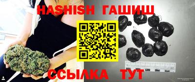 не бодяженный Кинель
