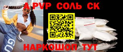 не бодяженный Кинель