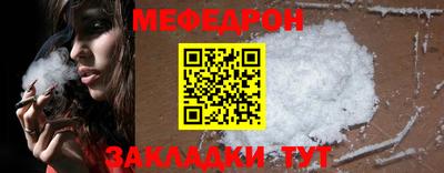 кокаин VHQ Кингисепп