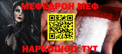 не бодяженный Кинель