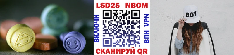 ЛСД экстази кислота  купить наркотики цена  Соликамск 