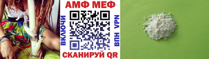 Метамфетамин Декстрометамфетамин 99.9%  цены   Соликамск 