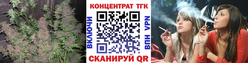 наркотики  блэк спрут как войти  ТГК вейп  Соликамск 