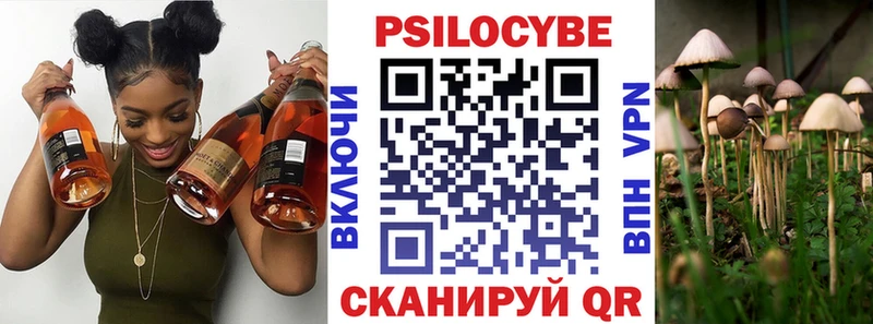 Псилоцибиновые грибы GOLDEN TEACHER  как найти   Соликамск 