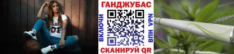 omg ССЫЛКА  Соликамск  Конопля White Widow 